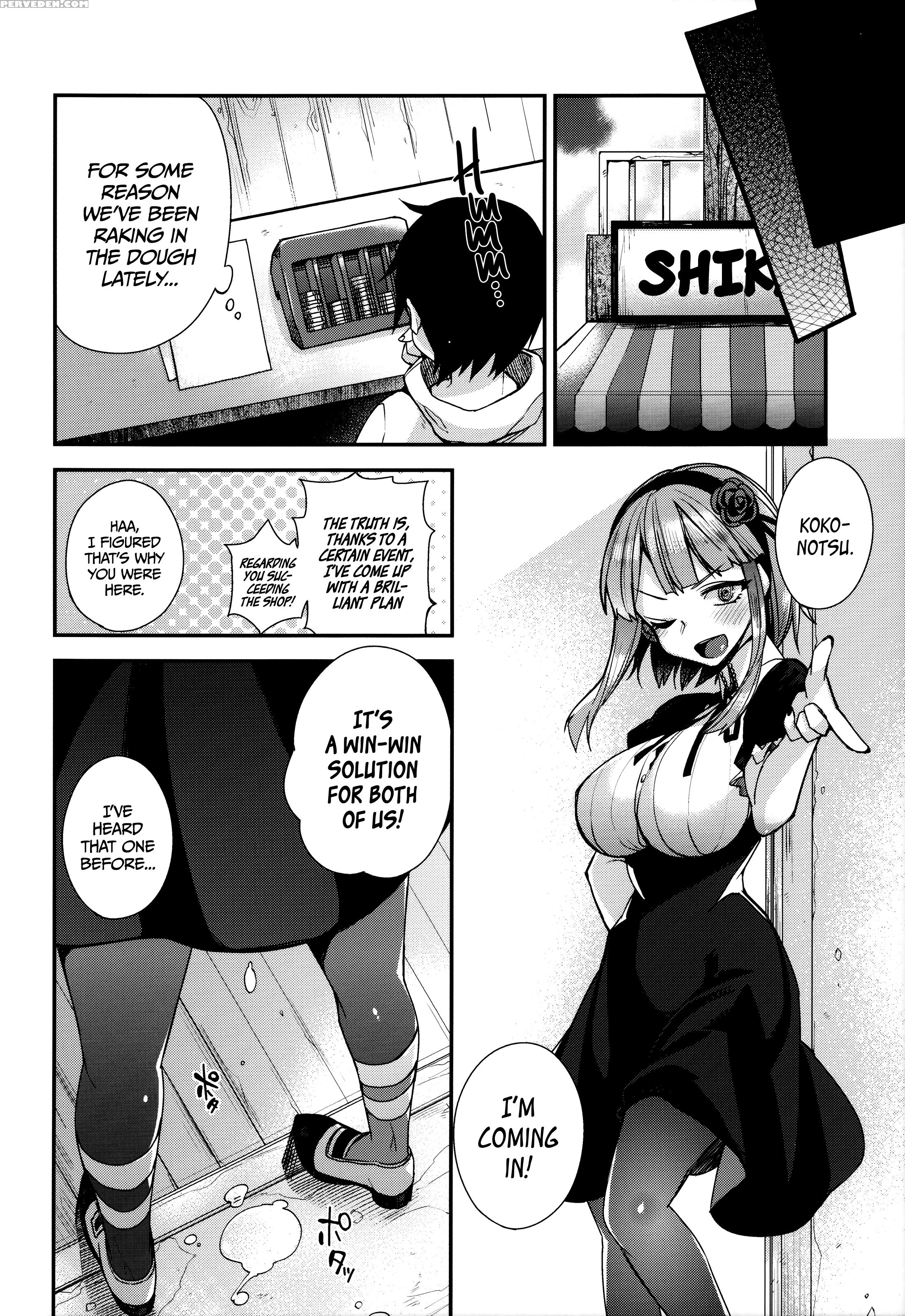 (c88) [dodo Fuguri (shindou)] Boss No Dagashi | Boss's Snacks (dagashi Kashi) [english] =cw= Chapter 1000 Page 21